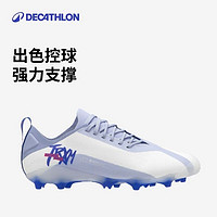 DECATHLON 迪卡侬 足球鞋男短钉混合钉鞋足球鞋成人学生鞋足球鞋专用训练IVO2