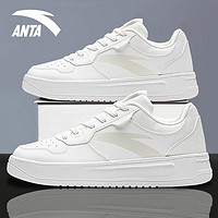 ANTA 安踏 板鞋男鞋夏季新款白色官方正品低帮透气运动休闲鞋子小白鞋男