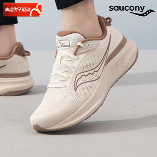 saucony 索康尼 男鞋女鞋2024春季新款运动鞋减震透气跑步鞋训练鞋