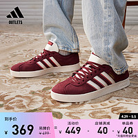 adidas 阿迪达斯 「T头鞋」VL COURT休闲板鞋德训鞋男女adidas阿迪达斯轻运动