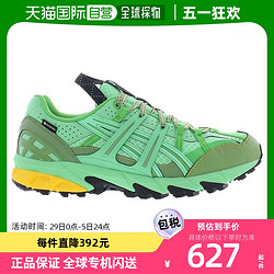 ASICS 亚瑟士 美国直邮Asics亚瑟士Gel-Sonoma 15-50 Gtx跑步鞋绿色舒适缓震