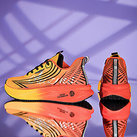安德詹姆斯 夏季新款碳板跑步鞋男超轻减震回弹软底运动鞋专业跑鞋