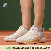 K·SWISS KSWISS盖世威男子 U3网球鞋ULTRASHOT3
