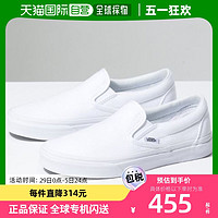 VANS 范斯 韩国直邮[VANS] Core  Slip-On 单色 舌式鞋 VN000EYEW00
