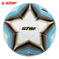 star 世达 SB165FTB 超纤 5号 热贴合  国际足球联盟 FIFA公认球