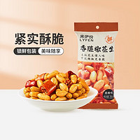 LYFEN 来伊份 坚果炒货办公室解馋零食天天坚果 香脆椒花生76g