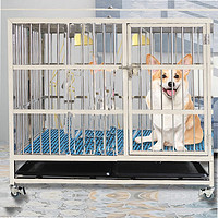 贝尼宠 不锈钢狗笼子 大型犬型通用狗笼 秋田萨摩哈士奇中型犬94x62x82cm