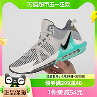 88VIP：NIKE 耐克 男鞋新款詹姆斯气垫高帮运动鞋耐磨篮球鞋DM1122-006