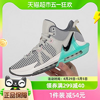 NIKE 耐克 男鞋新款詹姆斯气垫高帮运动鞋耐磨篮球鞋DM1122-006