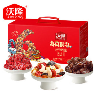wolong 沃隆 每日坚果 混合坚果 770g红色礼盒装