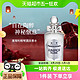 88VIP：PENHALIGON'S 潘海利根杜松司令淡香水 琴酒淡香水30ML/100ML木质调中性香