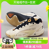88VIP：NIKE 耐克 新款男子JORDAN LUKA 2 PF篮球鞋DX9012-100