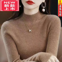 踏司红羊毛衫女半高领毛衣宽松羊绒衫女纯色打底线衣针织衫 金驼 S