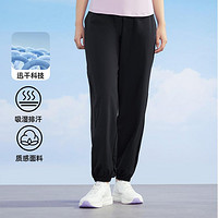 361° 2024年夏新款女式运动长裤宽松舒适运动裤