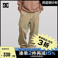 DC SHOES DCSHOES 官方正品春季男士灯芯绒长裤潮流美式复古休闲裤
