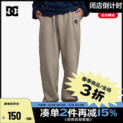 DC SHOES DCSHOES 官方正品春季男士运动束脚卫裤经典美式复古休闲长裤