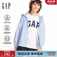 Gap 盖璞 男童2024春季轻薄遮阳logo立领连帽外套儿童装890361 蓝色 120cm(XS)亚洲尺码