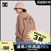 DC SHOES DCSHOES 官方正品春季个性复古圆领毛衣宽松舒适针织衫男女同款