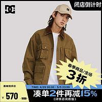 DC SHOES DCSHOES 官方正品春季男士多口袋复古工装风休闲夹克街头潮流外套