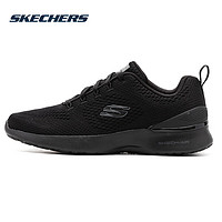 SKECHERS 斯凯奇 减震休闲透气运动鞋软底网面鞋 232693-BBK 40