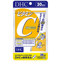 DHC 蝶翠诗 维生素C胶囊vc60粒