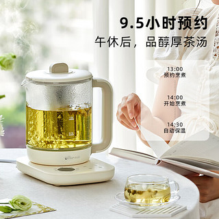 养生壶 煮茶壶炖煮壶1.5L316L不锈钢保温烧水壶 YSH-E15J2 1.5L316母婴级材质