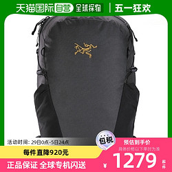 ARC'TERYX 始祖鸟 韩国直邮ARCTERYX 男士 双肩包徒步旅行背包