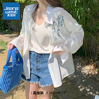 JEANSWEST 真维斯 白色衬衫外套女款2024新款夏季薄款防晒衬衣国风新中式上衣