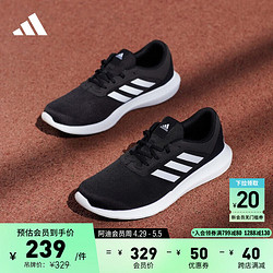 adidas 阿迪达斯 Coreracer 男子跑鞋 FX3581 黑色/白色 41