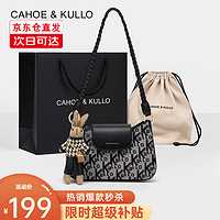 Cahoe Kullo 女士老花单肩包 CK3-9163