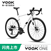 VOOK ONE 公路自行车 13速 碳纤维前叉 碟刹 轻量8.3kg 白色 13速 第2批预售最晚发货6月30 M169-178cm