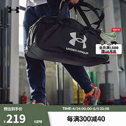 UNDER ARMOUR 安德玛 UNDERARMOUR）Loudon男女同款小号训练运动健身旅行包1360463 黑色001 均码