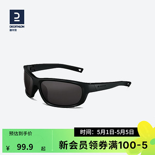 DECATHLON 迪卡侬 户外徒步开车简约防晒潮太阳眼镜墨镜男女 MH500