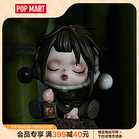 泡泡玛特 POPMART泡泡玛特 SKULLPANDA 庭前墨梅系列 古风清雅盲盒礼物