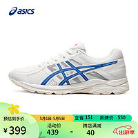 ASICS 亚瑟士 百搭男鞋缓震运动鞋透气跑步鞋 GEL-CONTEND 4 白色/蓝色 41.5