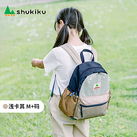 SHUKIKU 儿童书包防泼水1-3年级小学生书包超轻透气双肩包浅卡其M+码
