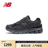 new balance NB2002R 官方休闲鞋男鞋女鞋低帮复古舒适运动鞋 深灰色 M2002RDB 43 (脚长27.5cm)