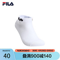 FILA 斐乐 女子低腰袜春时尚简约舒适休闲袜运动短袜 标准白-WT       XS