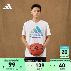 adidas 阿迪达斯 官方男装纯棉舒适篮球运动上衣圆领短袖T恤HC690 白 A/2XL