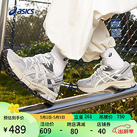 ASICS 亚瑟士 女鞋耐磨缓震运动鞋GEL-KAHANA 8越野跑鞋1012A978-028 灰色/棕色 39