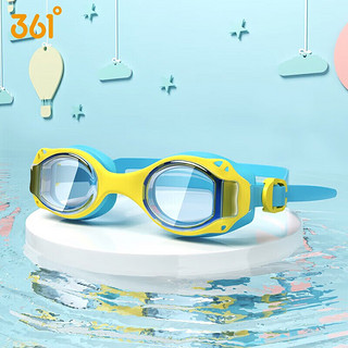 361° 儿童泳镜防水防雾高清男女儿童游泳装备潜水眼镜 蓝色