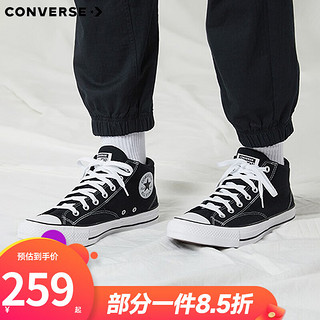 CONVERSE 匡威 ALL star 经典休闲鞋情侣鞋中帮帆布鞋男女鞋学生运动鞋加厚保暖 A00811C 黑色 41 /7.5