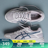 ASICS 亚瑟士 缓冲透气跑步鞋男款运动鞋GEL-CONTEND 4 褐色/深蓝 40.5