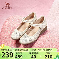 CAMEL 骆驼 坡跟单鞋女舒适牛皮革镂空挑花魔术贴单鞋 L24M155641 米白 37