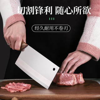 邓家刀真锻打菜刀高铬不锈钢 鸡翅木刀柄 家用锋利切片刀 JB-7134A