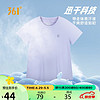 361° t恤短袖女夏季速干跑步运动上衣宽松休闲服 662424126H-3 淡薄紫 L