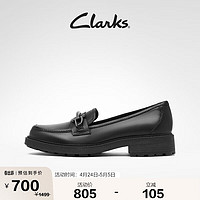 Clarks其乐女鞋春夏Orinoco2 Edge厚底复古乐福鞋简约舒适单鞋女 37.5