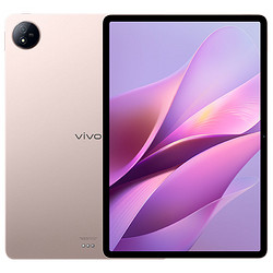 vivo Pad Air游戏绘画办公学生护眼超薄便携平板电脑