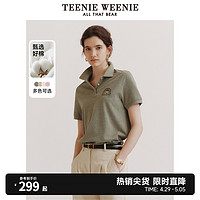 TEENIE WEENIE TeenieWeenie小熊女装2024新款夏装慵懒风夹花灰调短袖Polo衫T恤