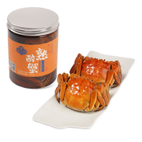 【活蟹】苏蟹阁全母2.5两太雕熟醉蟹鲜活螃蟹生鲜六月黄大闸蟹 熟醉蟹 2只装 2.5两/只500g